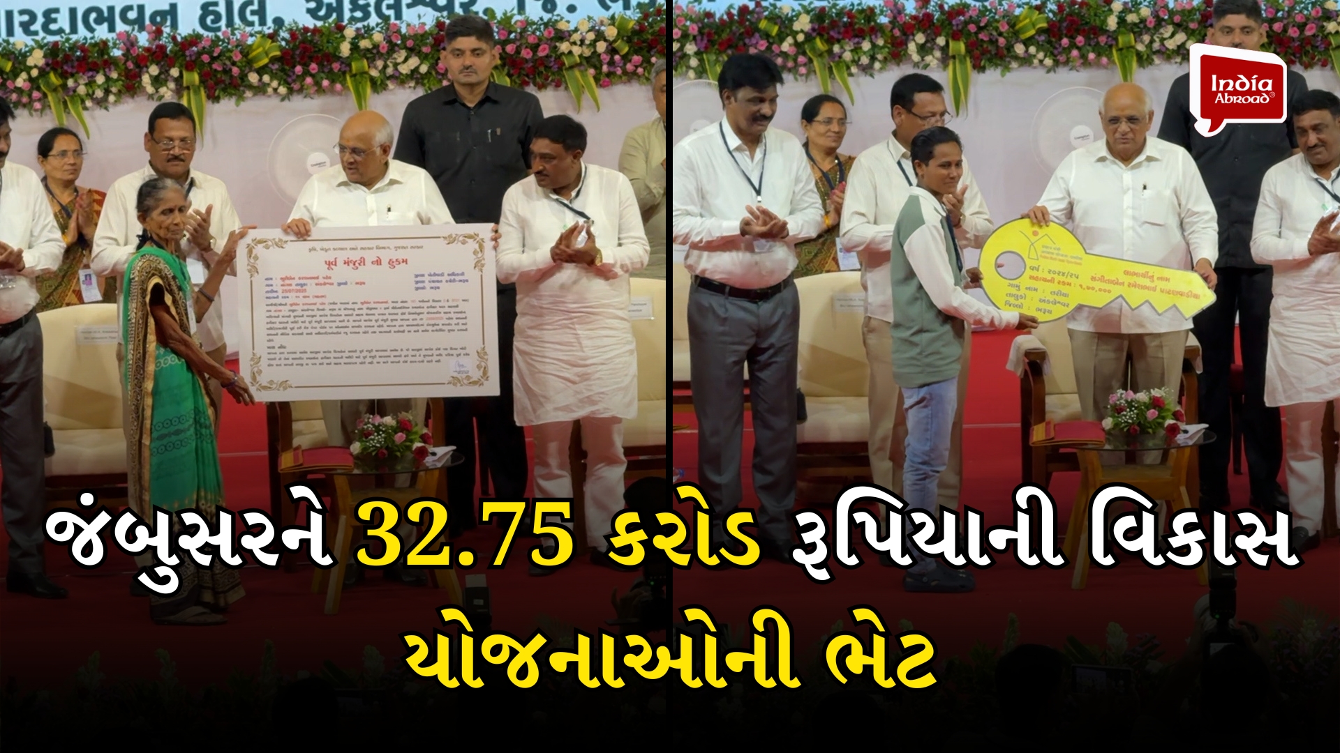 વડાપ્રધાન મોદીનો 'સ્વદેશી'નો વિચારમંત્ર જ આત્મનિર્ભર ભારતનો આધારસ્તંભ